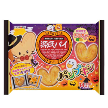 源氏パイ パンプキン　発売